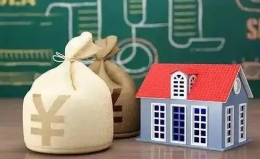 儋州离职后能立刻取公积金吗（离职可以立马提取公积金吗）